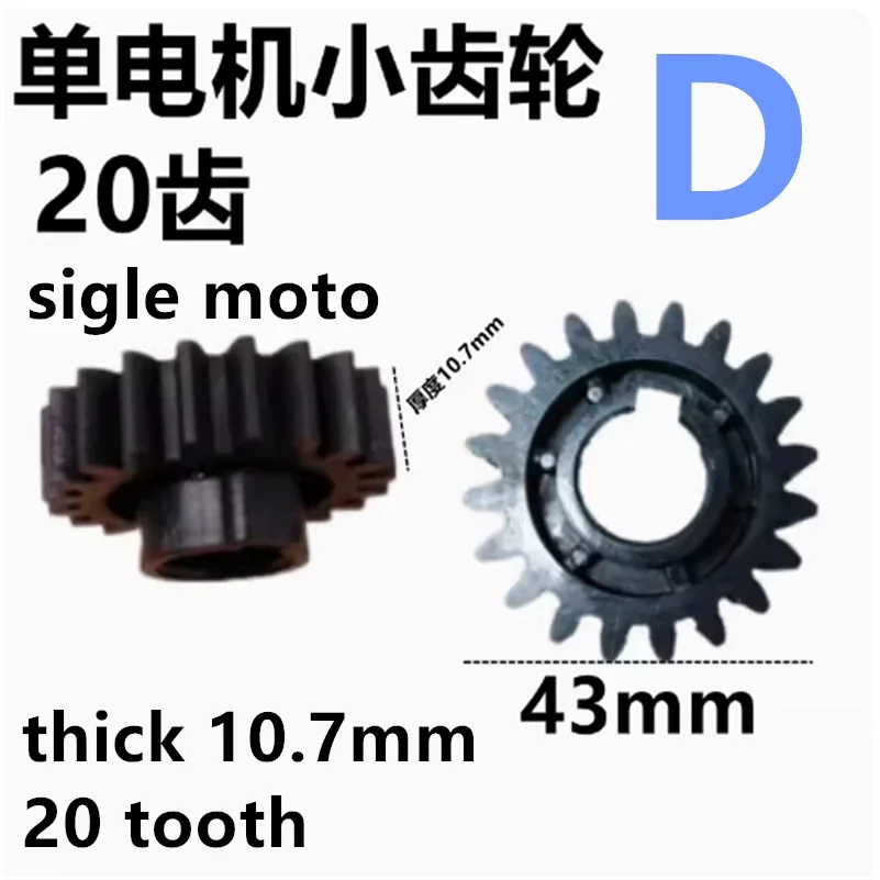 Strapping Machine Packaging Wrapping Machines Accessories Gear Pulley Guide Belt Groove