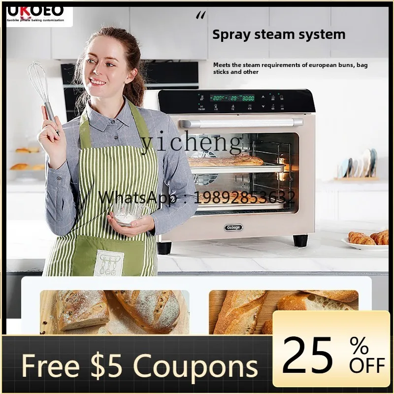 

XL open hearth two-in-one commercial oven private room baking large-capacity household cakes