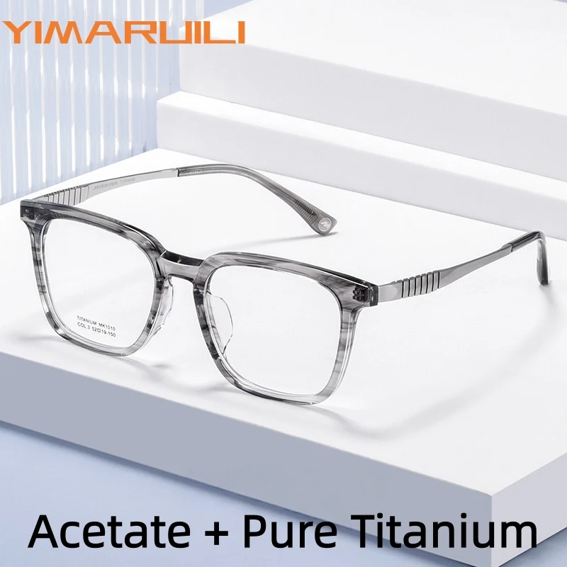 

YIMARUILI New Luxury Pure Titanium Acetate Men Retro Glasses Ultra Light Casual Business Big Size Square Eyeglasses Frame MK1010