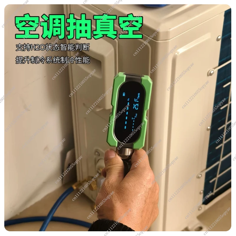 Micron Vacuum Gauge for HVAC/R, Digital AC Refrigerant Compound Absolute Pressure Tester for Vacuum Pump System Dryness Check