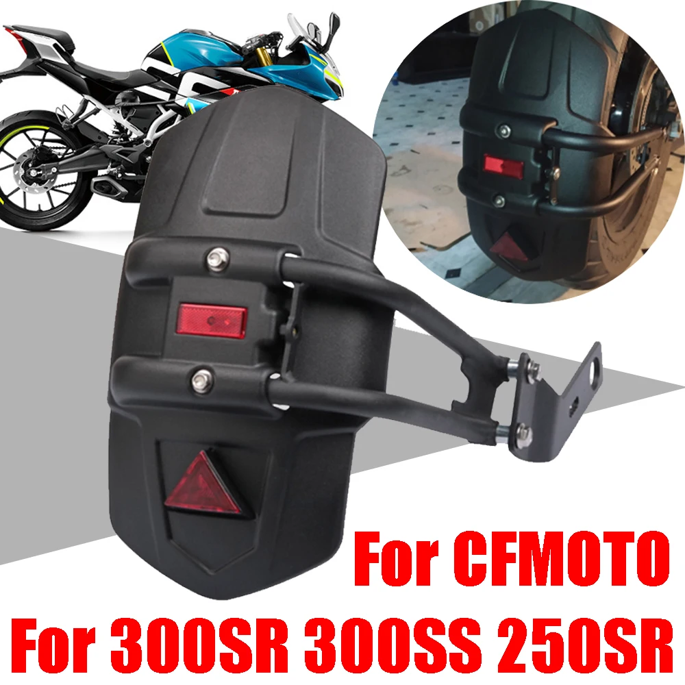 For CFMOTO CF MOTO 300SR 300SS SR300 250SR SR250 SR 300 250 SR SS Accessories Rear Fender Mudguard Splash Guard Cover Protector