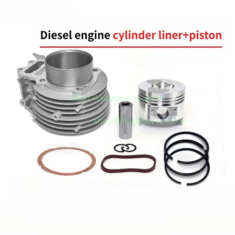 1Set Diesel Tiller Engine Cylinder Liner Piston Assembly 186F 188F 190F 192F 195F Replacement Spare Parts