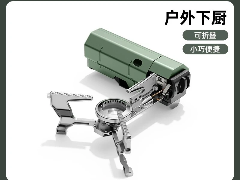 Camping Cassette Stove Outdoor Portable Folding, Gas Cooker To Boil Water To Make Tea