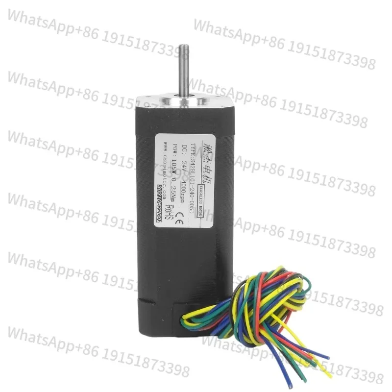 42 Brushless Motor 105W24V4000 to 100 Length Factory Direct Robot Accessories