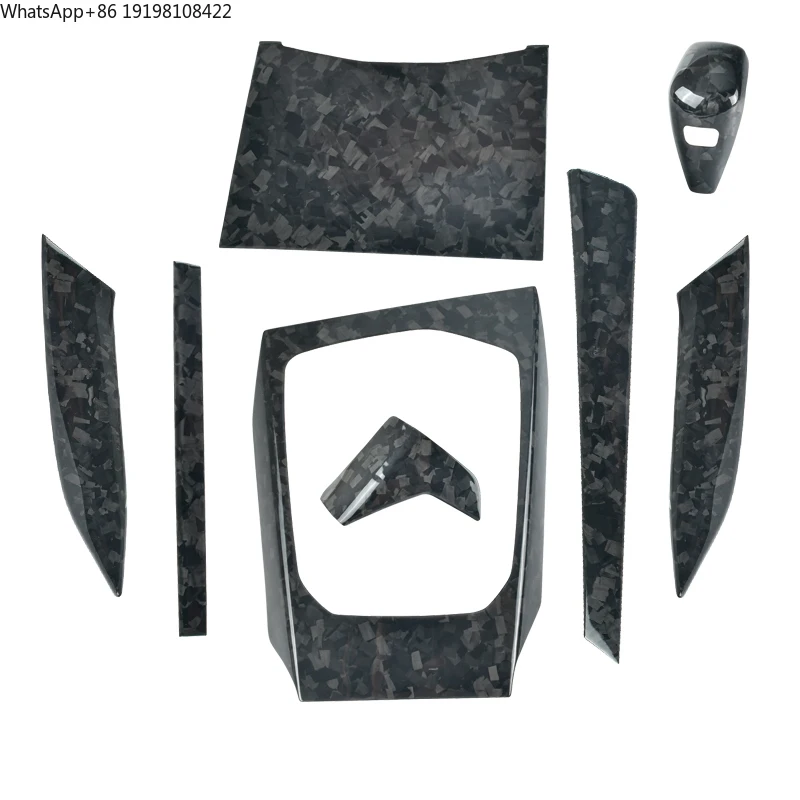 

Carbon Fiber Auto Parts Interior Accessories Decoration Carbon Fiber Seven-piece Set for BMW G20 G30