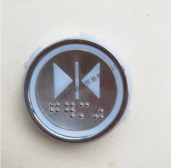 Un lote HD60-1 botón pulsador de ascensor flecha arriba abajo usado para accesorios de Chip Hyundai STVF9