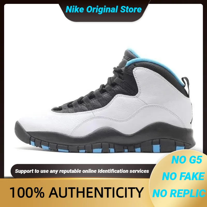 Nike Jordan 10 Retro Powder 2014 Sneakers shoes 310805-106