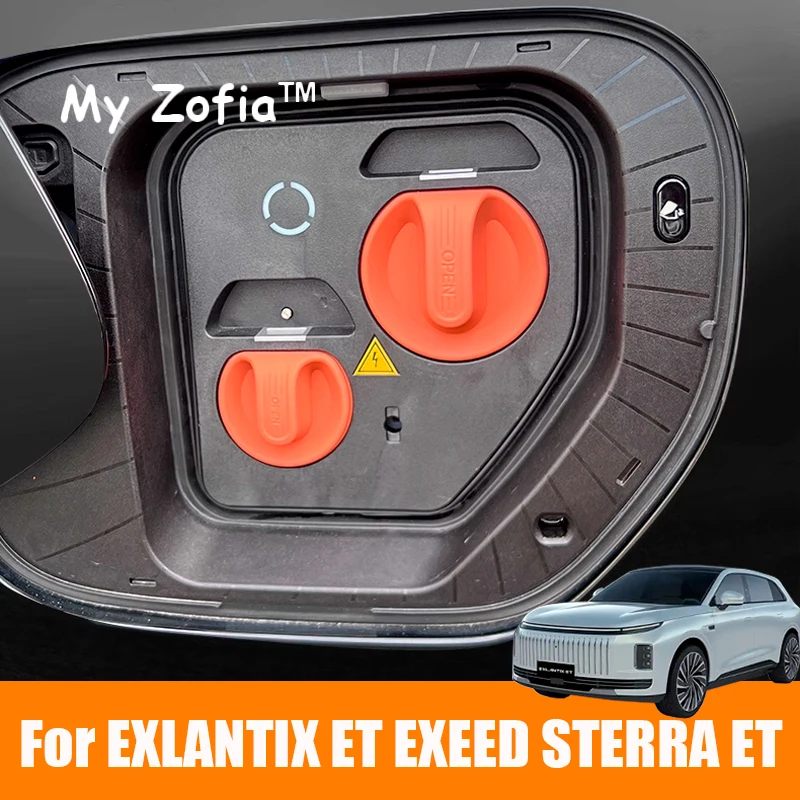 

For EXLANTIX ET EXEED STERRA ET 2024 2025 Car Charging Port Protection Cover Waterproof Anti-dust Rubber Cover Accessories