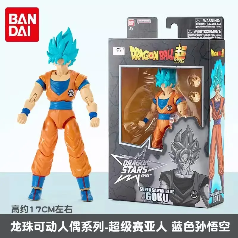 

Bandai Animation Dragon Ball Star Super Moving Figure Blue Son-Goku Vegeta Frieza One Piece Luffy Frieza Action Figure Model Toy