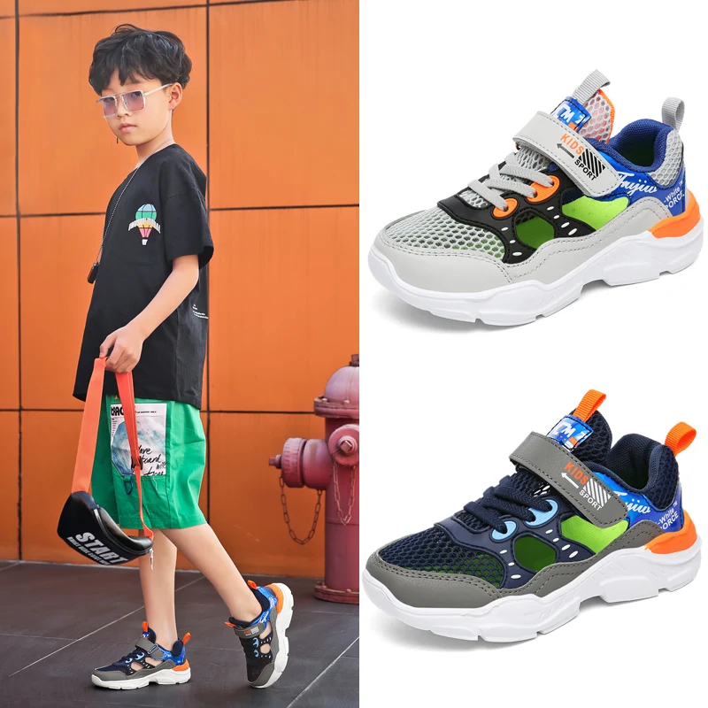 

Летние дышащие сетчатые удобные мягкие повседневные прогулочные туфли, сетчатые сандалии для детей, кроссовки, детские кроссовки для бега