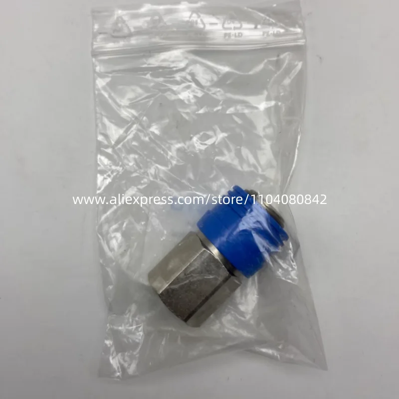 2PCS New original Festo Socket KD4-1/4-I 531636