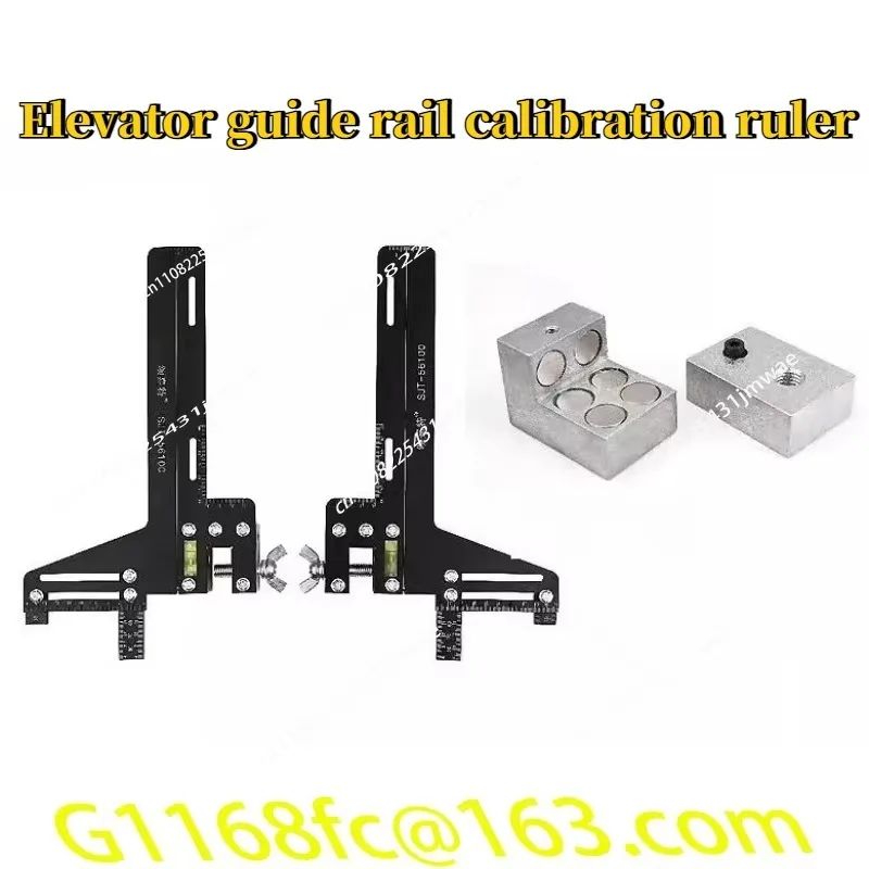 High Quality Elevator Guide Rail Calibration Ruler, Calibration Instrument Card Board Guide  Measuring Single Line part