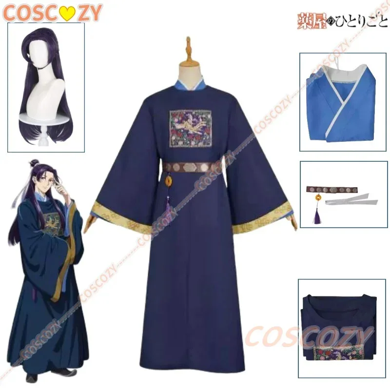 Anime The Apothecary Diaries Jinshi Cosplay disfraz peluca bata azul oficiales uniforme sombreros pelo Kusuriya No Hitorigoto niño hombres
