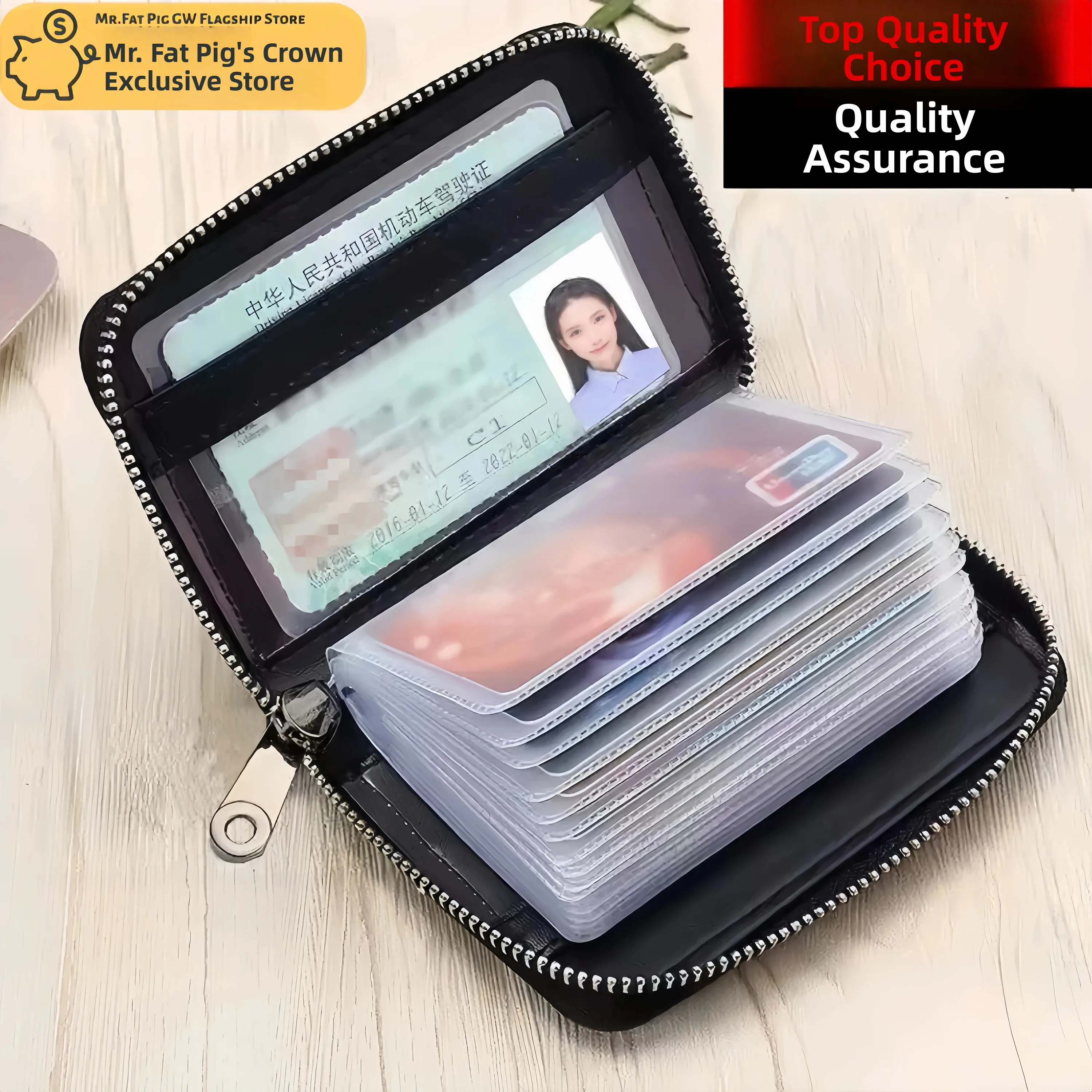 Large Capacity Zipper Card Holder Driving License Multi-Card Slot Passport Position Anti-Theft Brush Credit Card Wallet