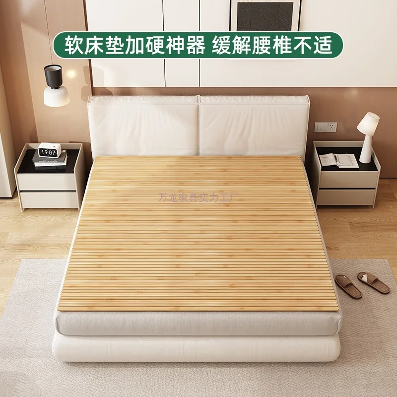 Ultra-thin folding bamboo bed board gasket row skeleton encrypted mattress plus hard waist protection solid wood bed board mat s