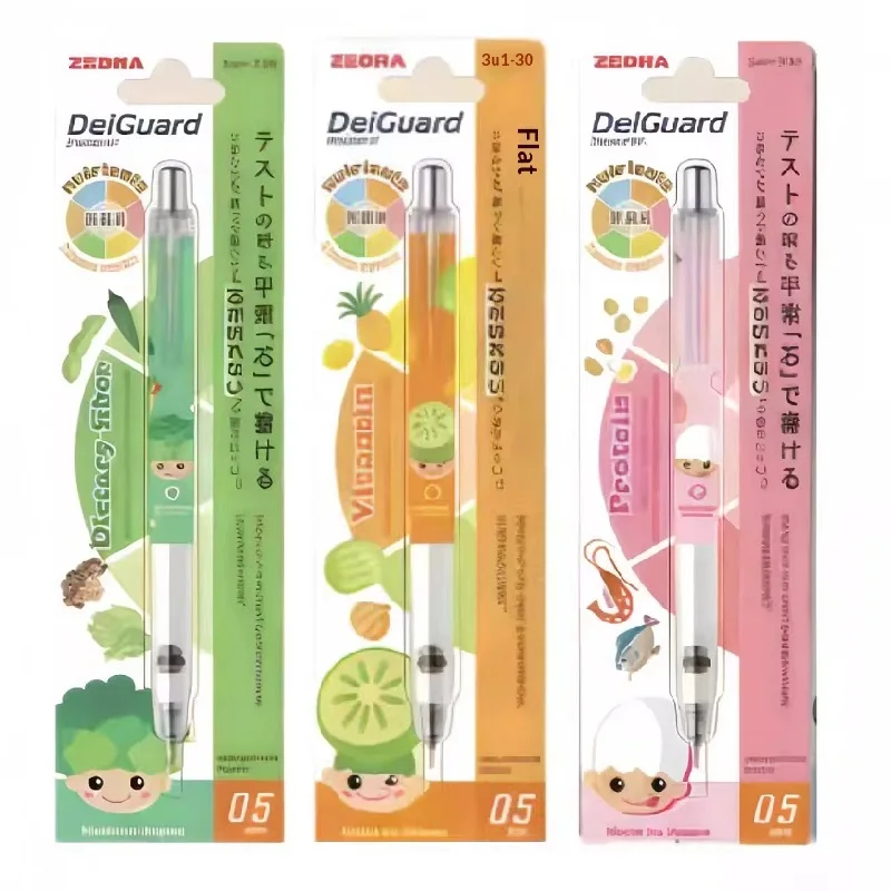 

Japan Zebra MA85 Nutrient Limited Edition Mechanical Pencil 0.5mm Non Breakable Core Student Professional Writing Stationery Pen
