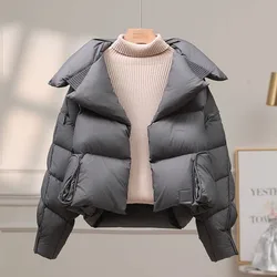 90 White Duck Down Jacket Women's Short Style 2024 New Korean Edition Thick Loose Fashion Bread Jackets Female Warm Puffer Coat