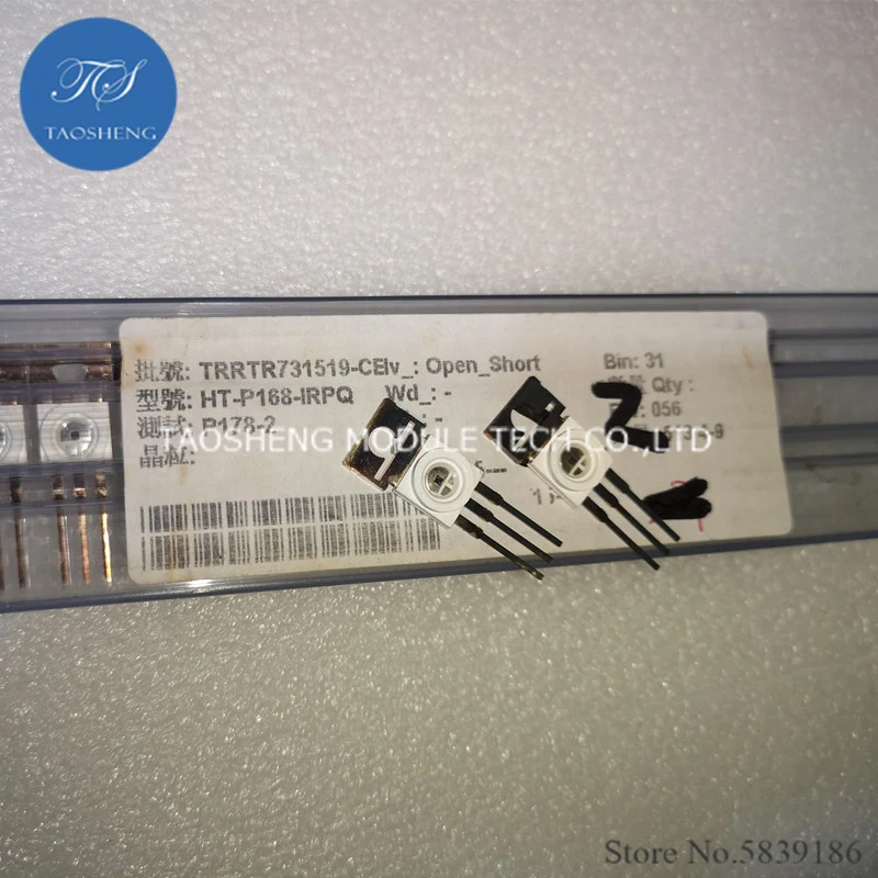 5pcs NEW AND ORIGINAL HT-P168-IRPQ Photoelectric Components