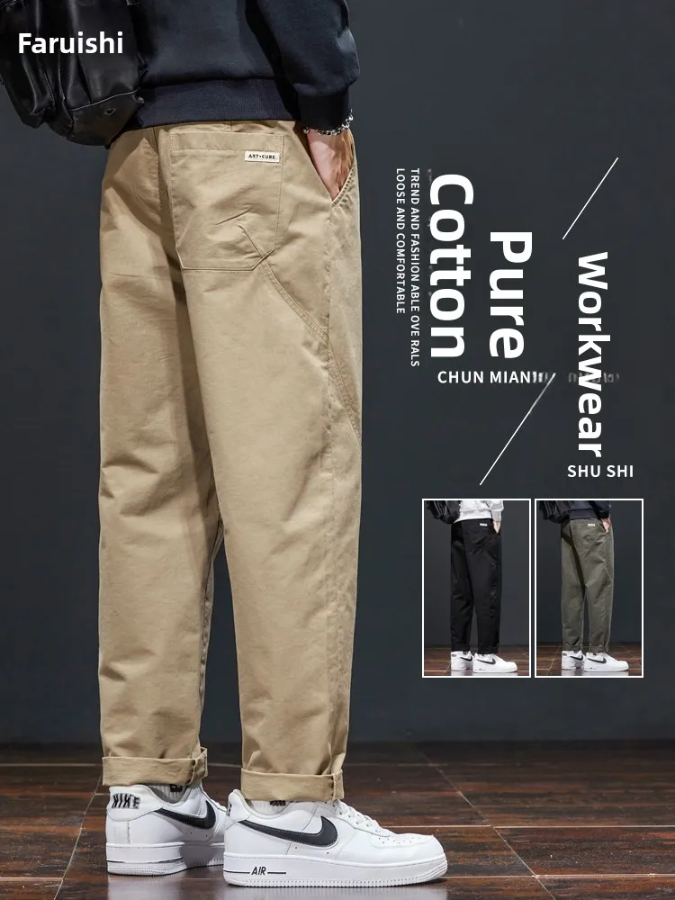 

Мужские повседневные брюки из чистого хлопка прямого кроя, свободные, для весны и осени, рабочие, цвета хаки, универсальные, длинные, конусообразные