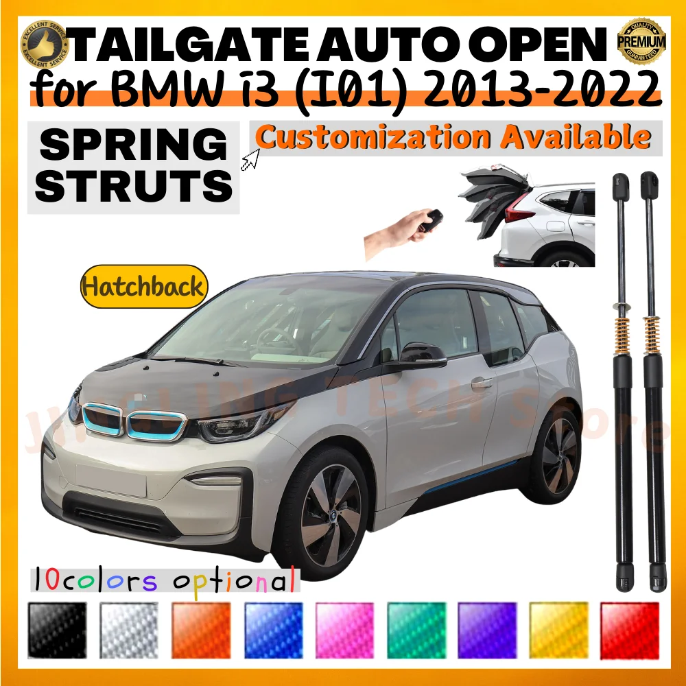 Qty(2) Trunk Struts with Spring for BMW i3 (I01) Hatchback 2013-2022 Rear Tailgate Boot Lift Supports Shock Absorbers Dampers