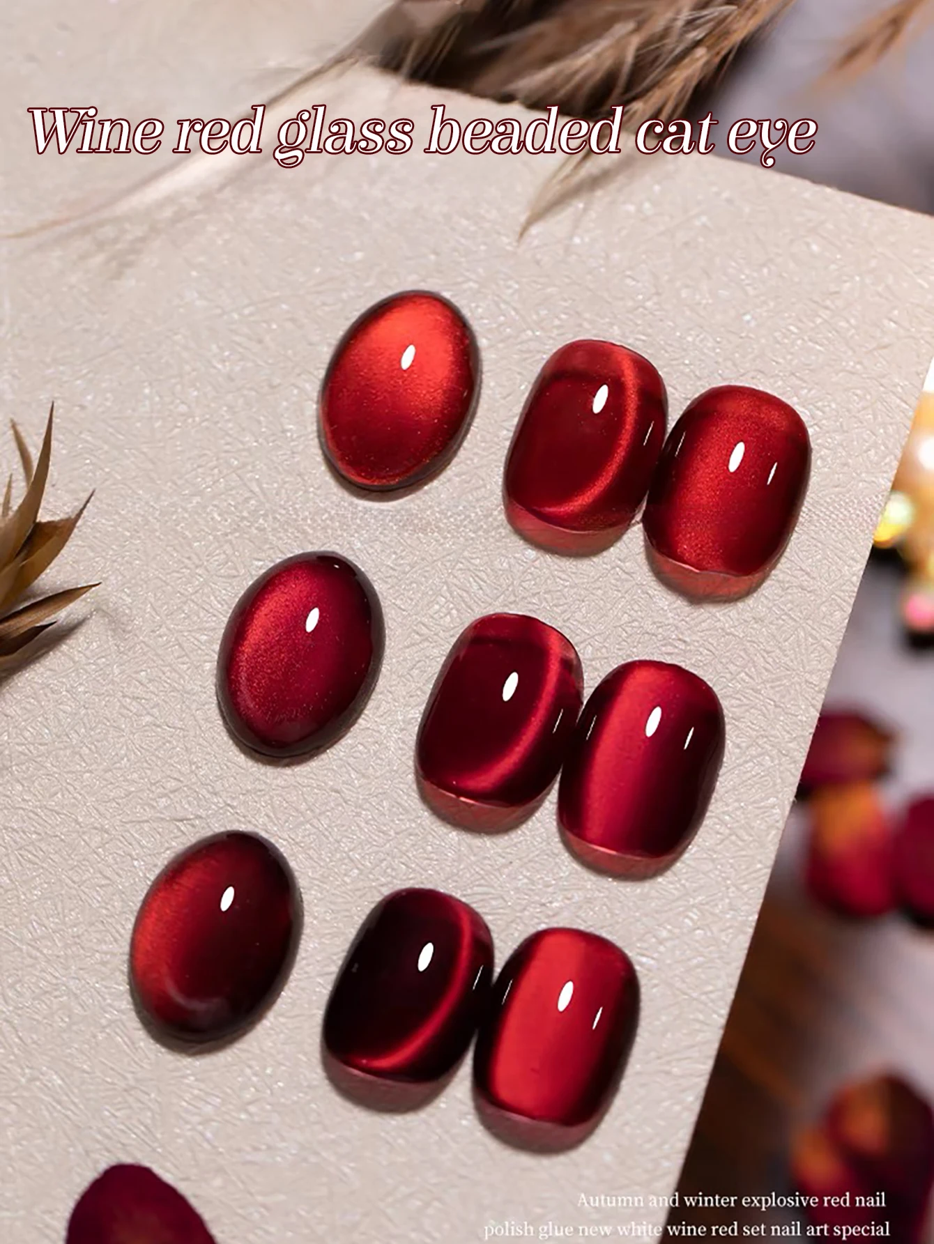 ZH 1-3 Pcs 12ML Red Ocean Cat Eye Gel Nail Polish 2025 Top Selling Red Color Flash Glass Beads Cat Magnetic Gel Red Nails