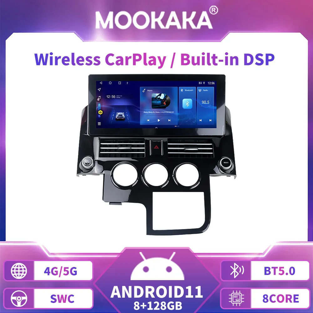 

Android 12 Car Radio For Toyota HIACE Navi Car Multimedia Player 2Din Stereo Autoradio Head Unit Carplay Screen