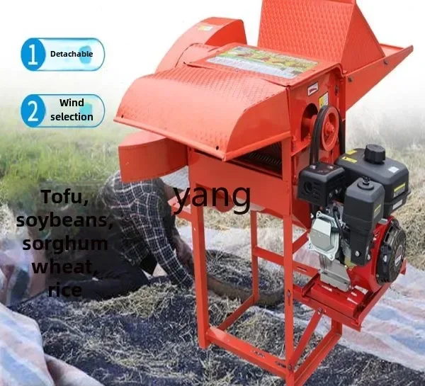 LM1  Multifunctional rapeseed thresher Universal household rice Sesame wheat rice harvester