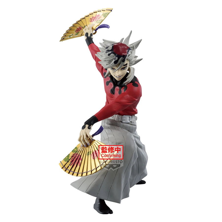 In Stock 100% Original Banpresto MAXIMATIC Demon Slayer: Kimetsu No Yaiba Douma Anime Figures Collectible Model Toys - view 4