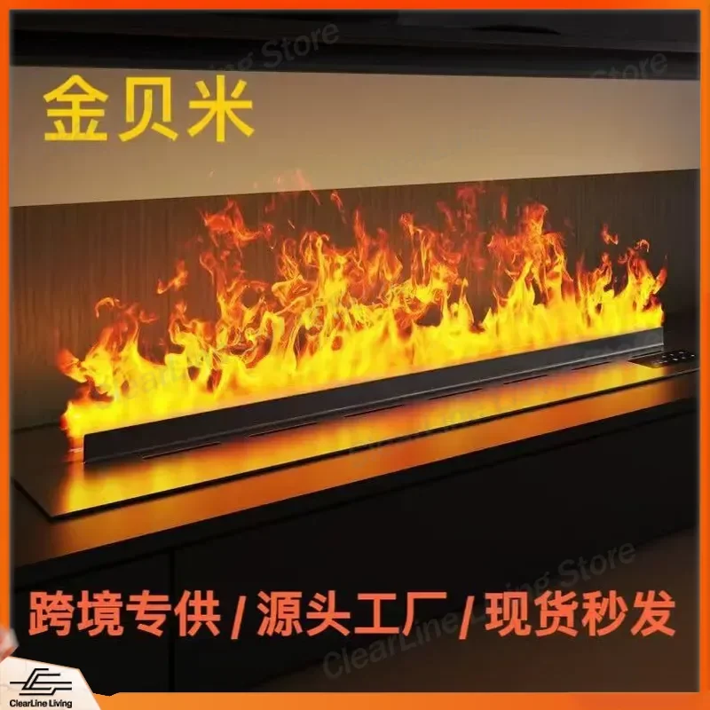 5D Intelligent Atomizing Fireplace Embedded Simulation Flame for Household Living Room TV Cabinet Decorative Humidifier