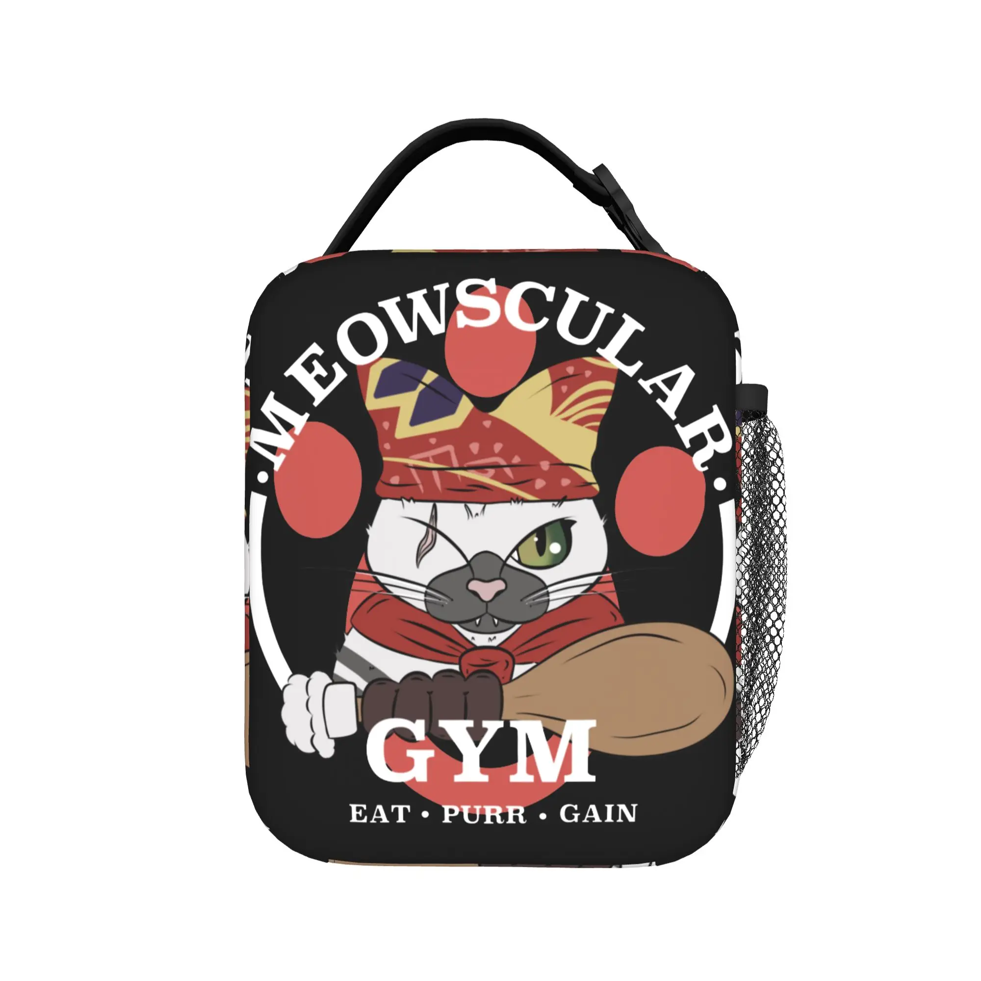 Meowscular Gym Insulated Lunch Bags Cooler Bag Meal Container Monster Hunter World MHW Game Tote Lunch Box for Men Women College