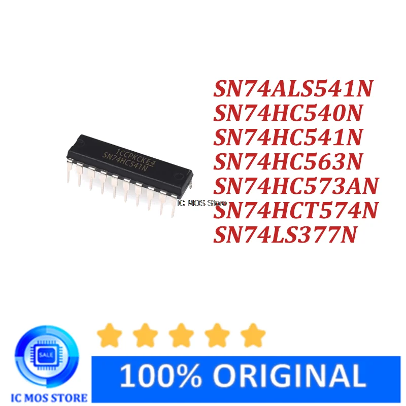 

5PCS SN74HC541N SN74HC573N SN74HC273N SN74HC574N DIP-20 74HC541 74HC573 74HC273 74HC574 HD74HC541 HD74HC573 HD74HC574 HD74HC273