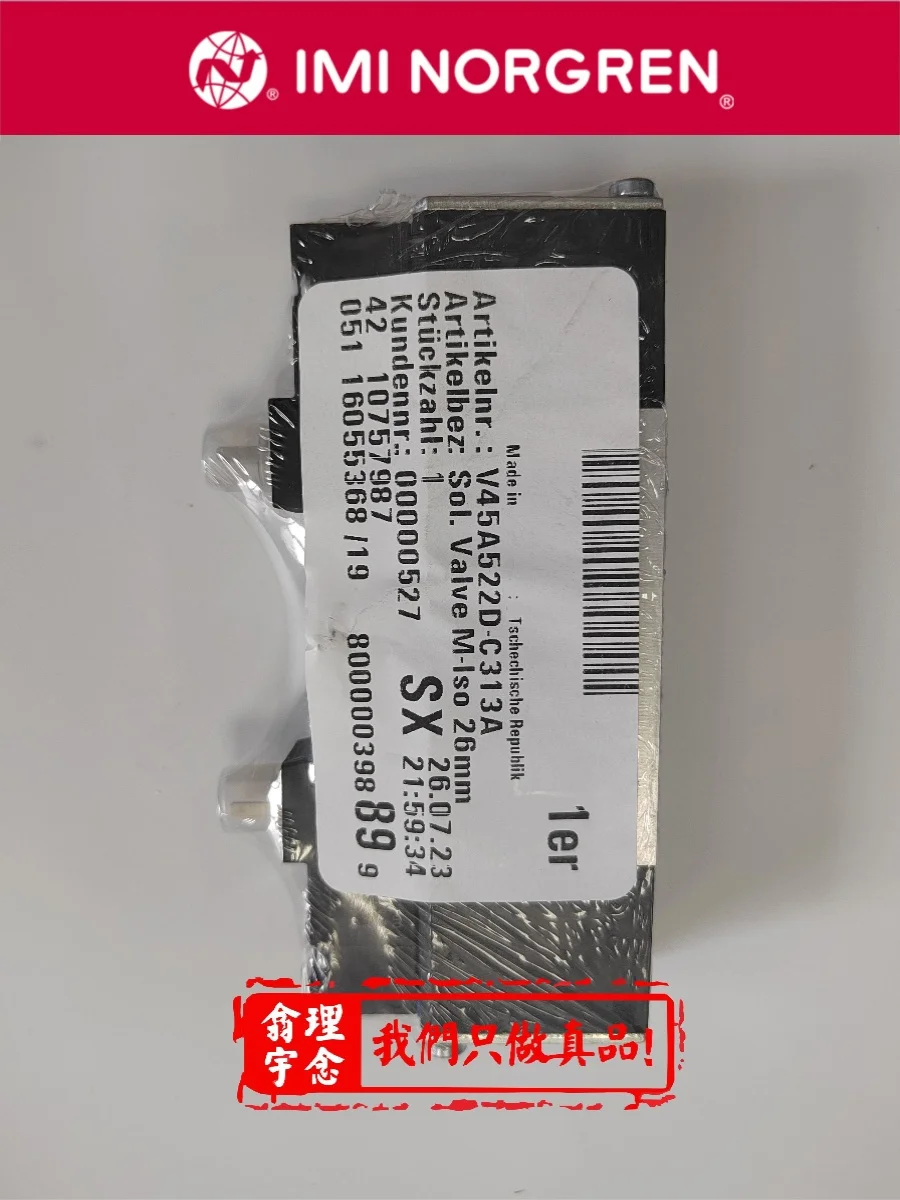 V45A522D-C313A Norgren Solenoid Valve, Norgren Star Solenoid Valve