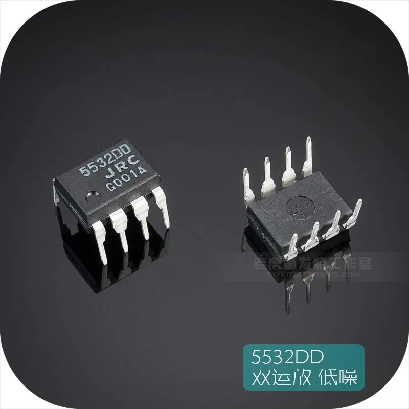 10PCS Japan JRC5532DD NJM5532DD Fever Low Noise Precision Dual Operational Amplifier Ultra NE5532 In-line DIP8