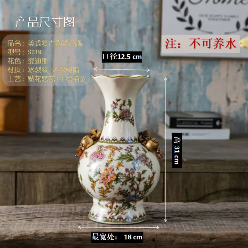 American-style ceramic vase, new Chinese-style vintage blue-and-white porcelain flower vessel, European-style living room entran