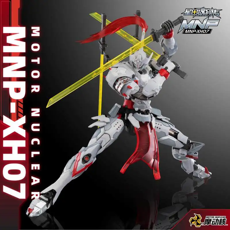 

Motor Nuclear Mnp Xh07 Assembled Mecha Model Weiyuan Sword Fighting Type Chinese Style Alloy Joint With Stand Adult Collectors