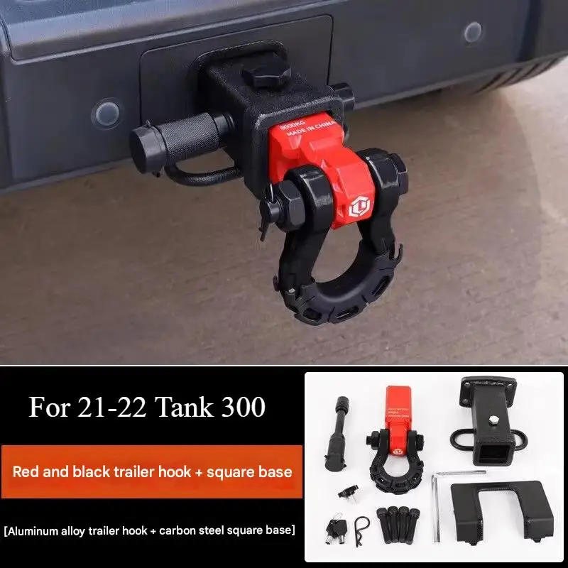 

Tow Hook For GWM Tank 300 2021-2022 Modified Off-road Vehicle Square Mouth U-shaped Trailer Hook Arm Exterior Accessories