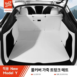 YZ For Tesla Model Y Juniper 2021-2026 Leather Trunk Mats Fully Surrounded Waterproof Non-Slip Liner Custom Floor Mat Accessorie
