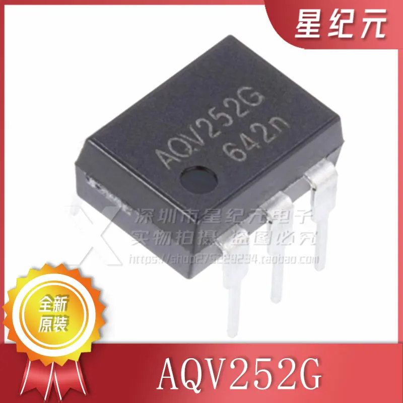 [IN STOCK]1 Piece New Original Imported AQV252 AQV252G DIP-6 in-line Optocoupler Solid State Relay