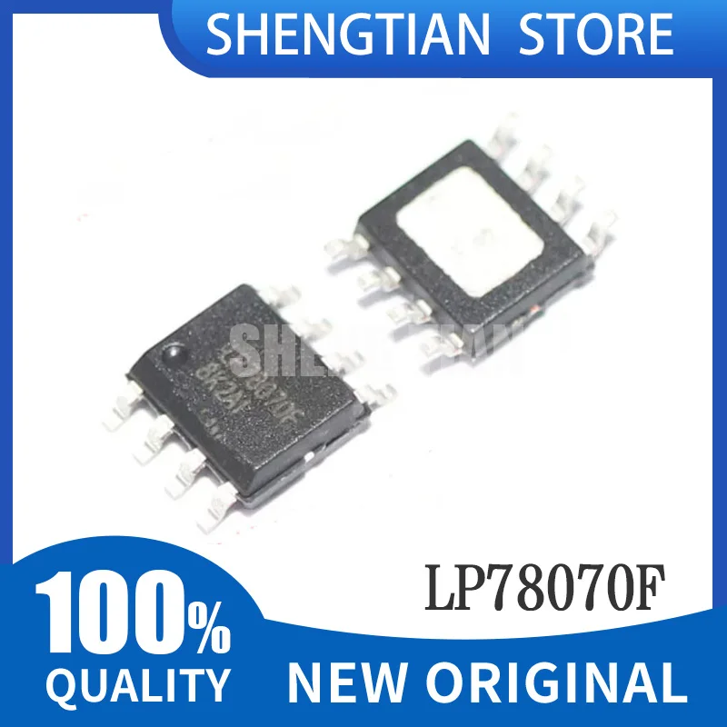 10pcs LP78070F ESOP-8 drive IC LP78070FSPF LP78070