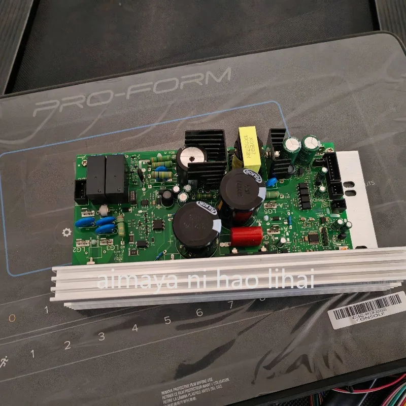 Applicable to Aikang original imported American treadmill main board circuit board controller computer version accessories 220V