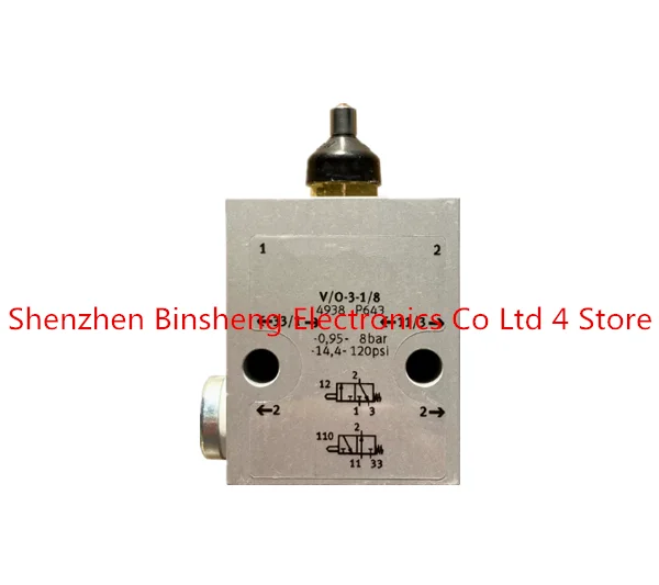 AR-01 4936  V/O-3-1/8 4938   First time delivery from spot inventory