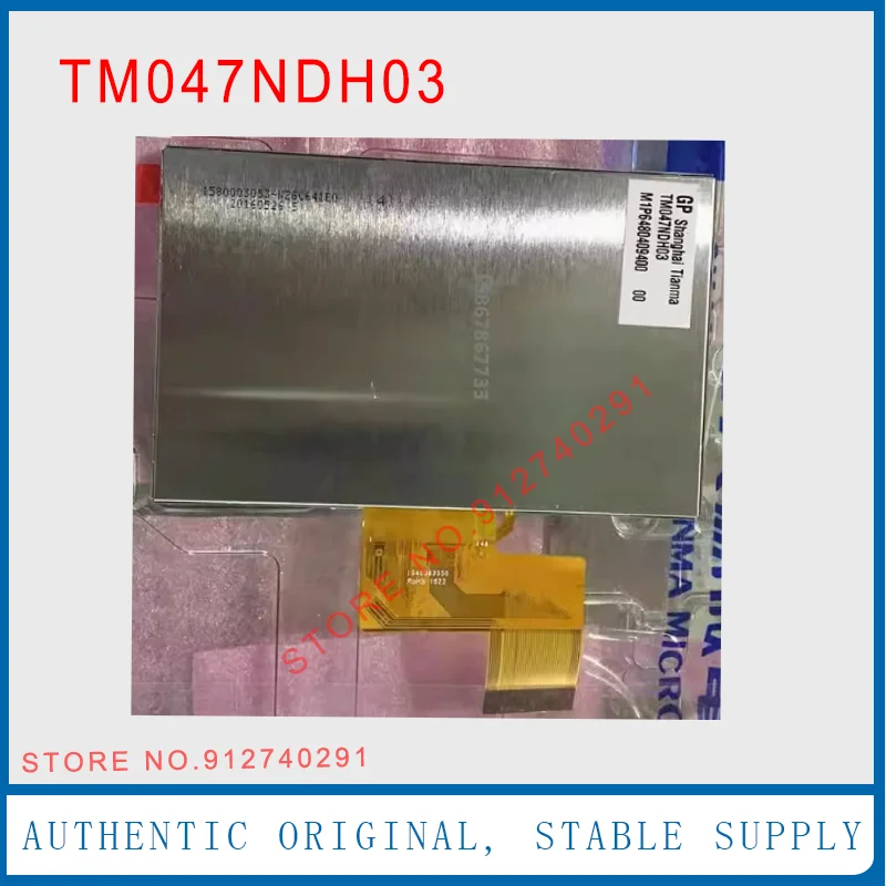 

Для Tianma оригинальный 4,7-дюймовый ЖК-экран TM047NDH03 TM047NDH04 TM047NBH03