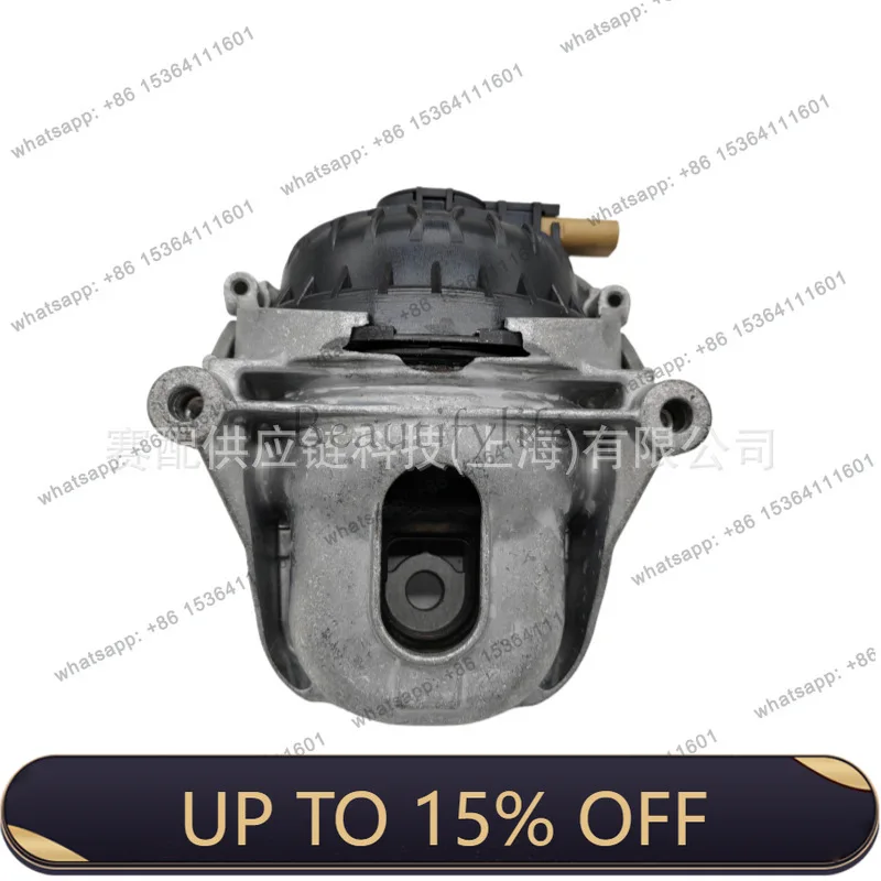 LJY for 4M0199372D, 4M0199372FG engine mount left