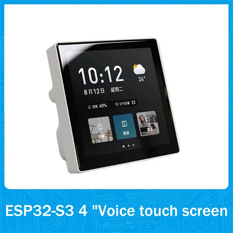 ESP32-S3 4 Inch 480X480 Capacitive Touch Screen Supports Offline Voice Dual Speakers WIFI Bluetooth 8MS Development