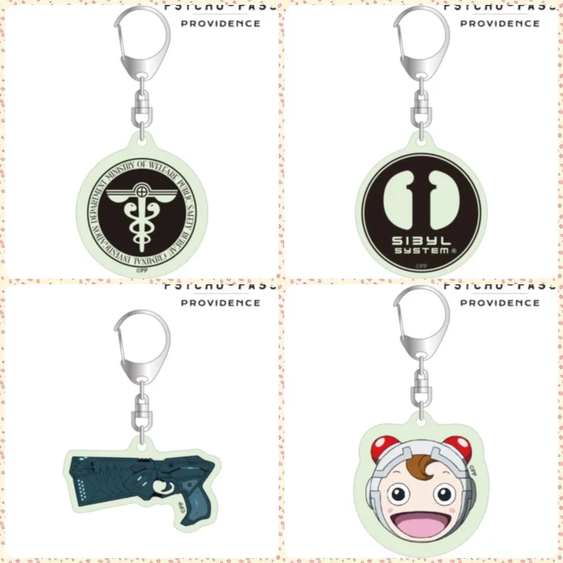 Psycho-Pass: Providence ANIME 6CM Acrylic figure keychain Bag Charms Backpack Pendant Friends Gifts Car Pendant