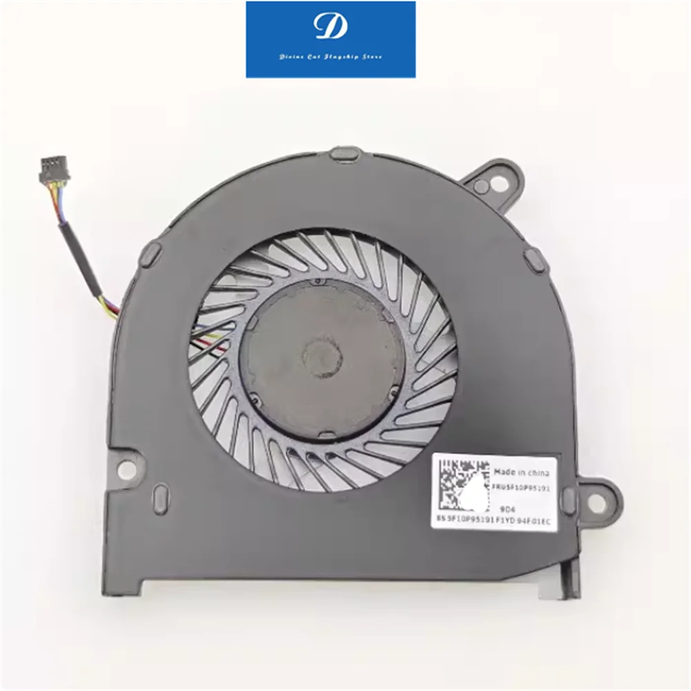 FOR Lenovo V330S Tide 7000-13 Independent Cooling Fan FRU5F10P95191