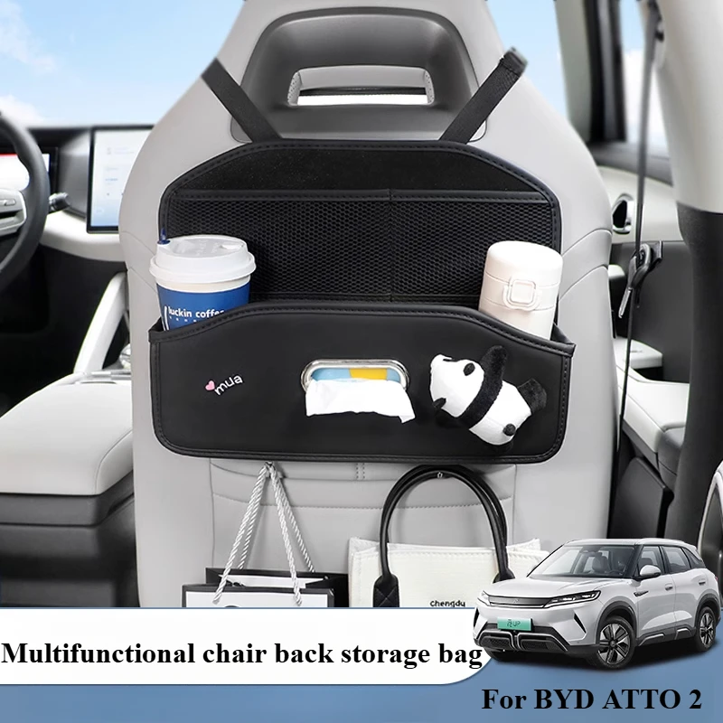 

For BYD ATTO 2 Special Seat Back Multi Function Storage Hanging Bag Car Cartoon Creative Tissue Box Water Cup Holder Integrated