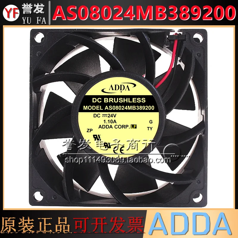 Nuevo RADIADOR de ventilador de refrigeración ORIGINAL AS08024MB389200 24V 1.10A 8038 80x80x38mm