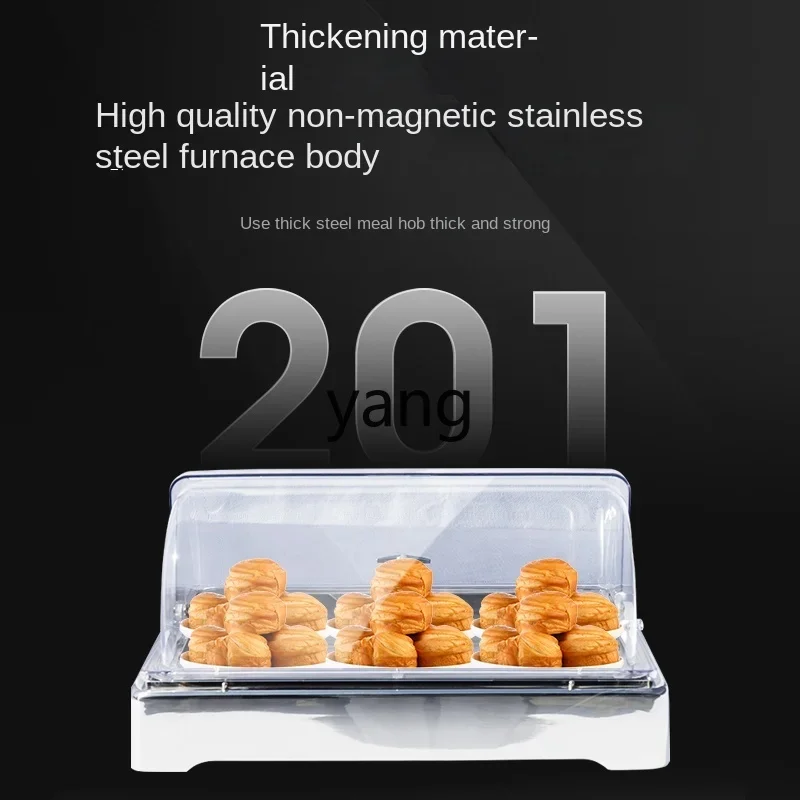 YJQ  stainless steel self-service visual transparent clamshell hotel breakfast insulation furnace