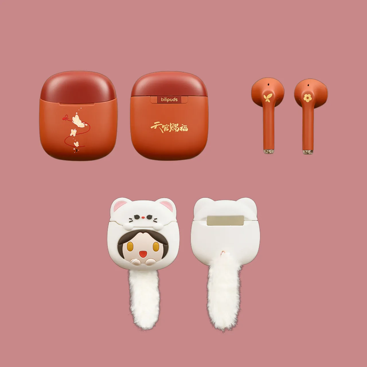 天官賜福　Bluetooth イヤホン 天官賜福 Bluetooth イヤホン 天官賜福 - Pro